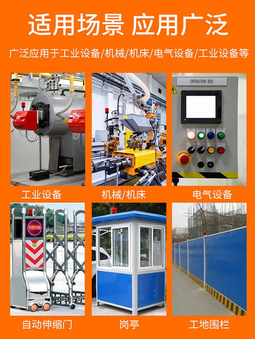 陜西天車聲光報警系統(tǒng)價格信賴推薦 多圖