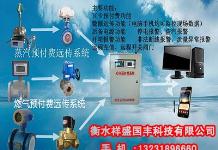 衡水安防信息與安全防護設備批發解析