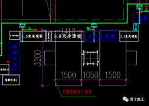 全鋼式升降腳手架 讓高空施工如履平地